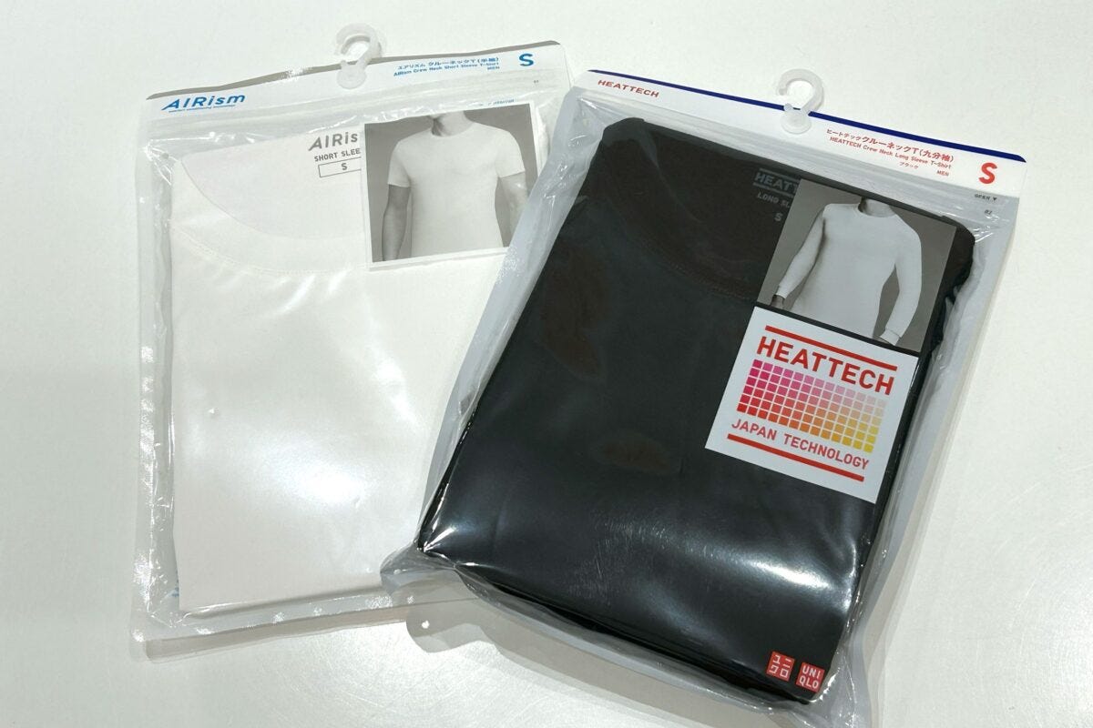 ヒートテックとエアリズム