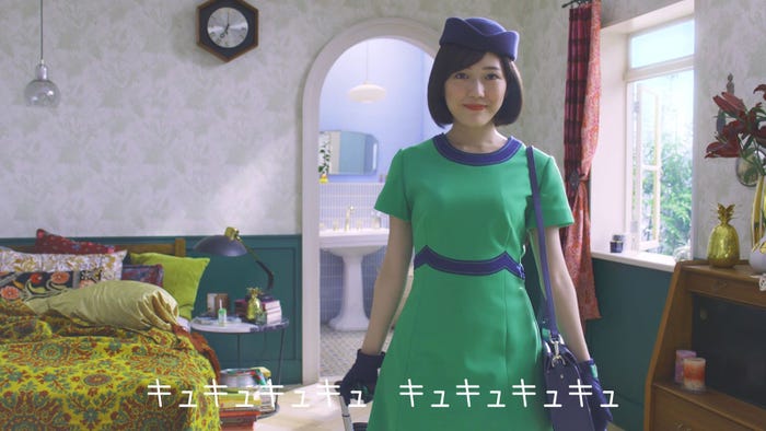 渡辺麻友(提供写真)