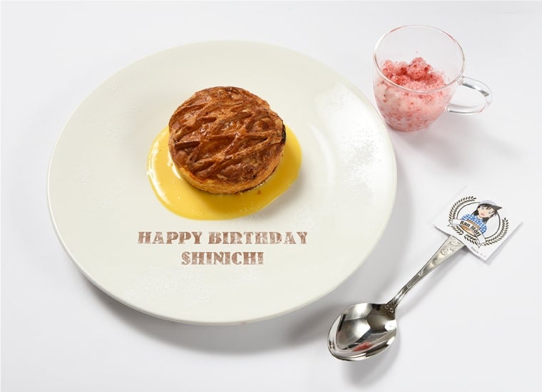 新一バースデーメニュー “蘭のレモンパイ” ¥1,480 [期間限定]（C）青山剛昌／小学館・読売テレビ・TMS 1996 