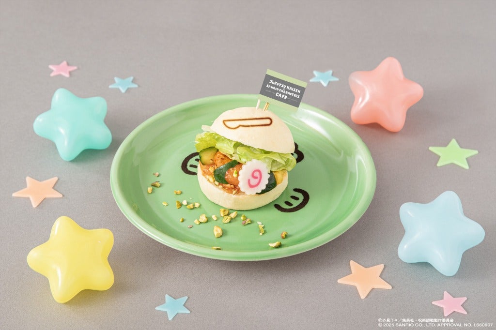 家入硝子 × ハンギョドン エビチリバーガー税込1,390円（C）芥見下々／集英社・呪術廻戦製作委員会 （C）2025 SANRIO CO., LTD.　APPROVAL NO. L660907