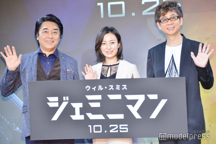 (左から)江原正士、菅野美穂、山寺宏一(C)モデルプレス