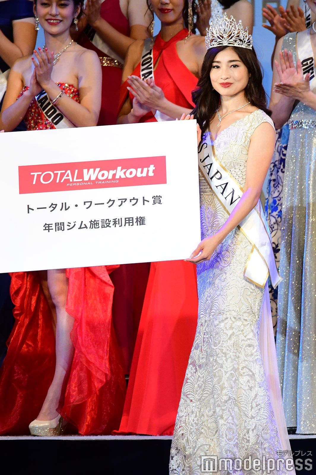 土屋炎伽さん （C）モデルプレス