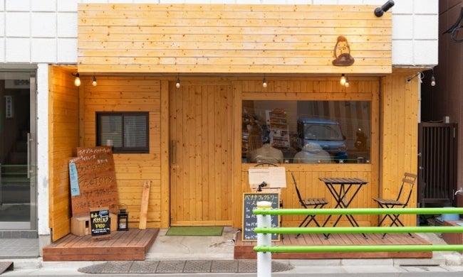 バナナファクトリー／画像提供：GRailJapan