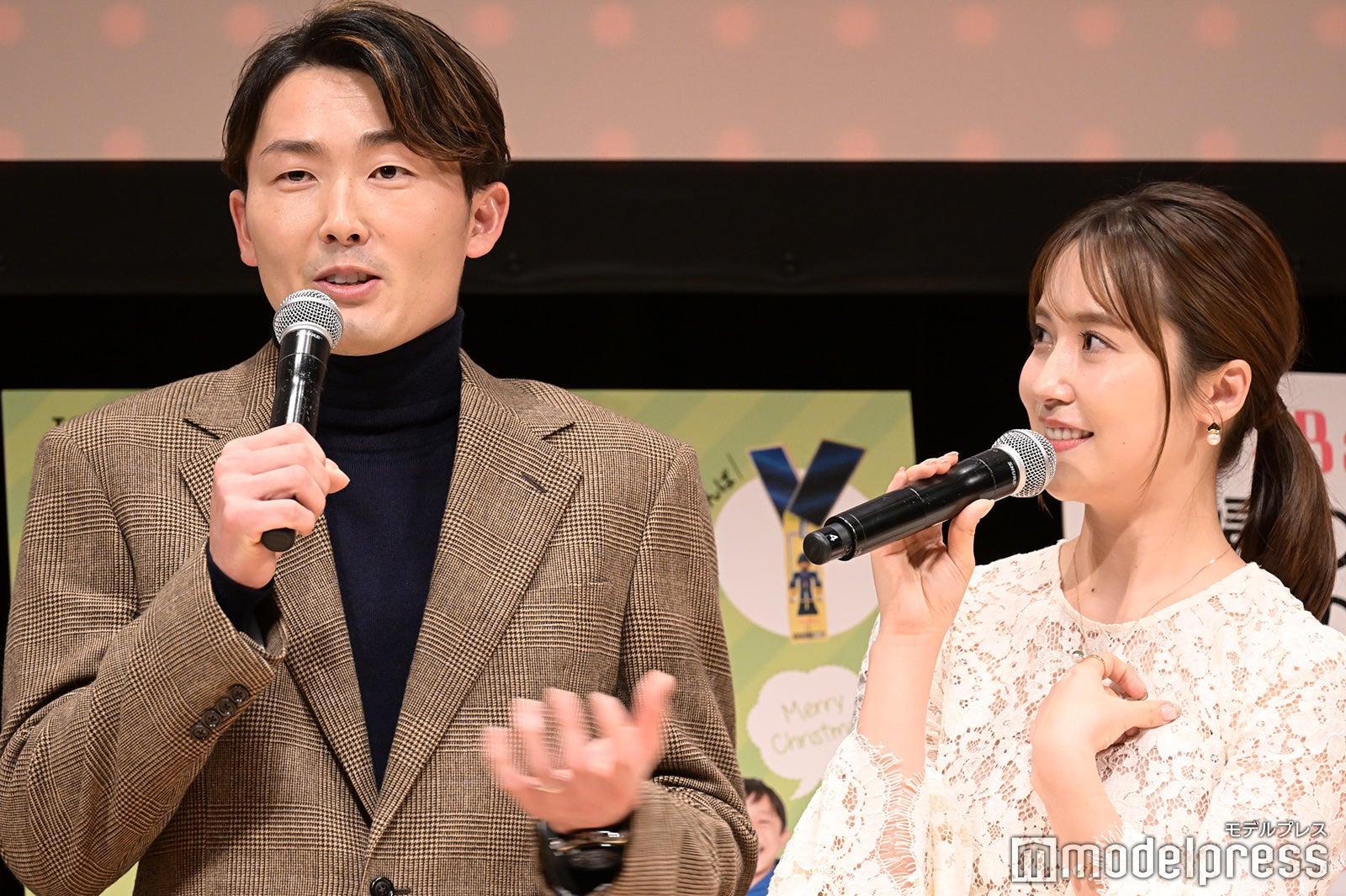 源田壮亮選手、衛藤美彩（C）モデルプレス