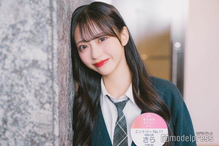 さらさん(C)モデルプレス