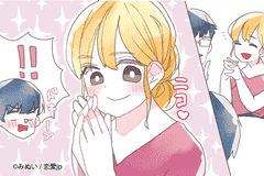 誰にも渡さねぇっ 男が 追いかけたくなる女性 になる方法 モデルプレス 誰にも渡さねぇっ 男が 追いかけたくなる女性 になる方法 モデルプレス