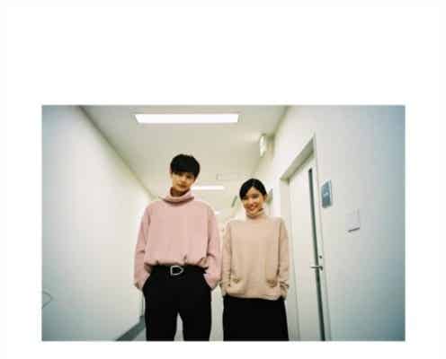「海月姫」芳根京子&瀬戸康史、ペアルック2ショットに「可愛すぎ」「カップル感」の声