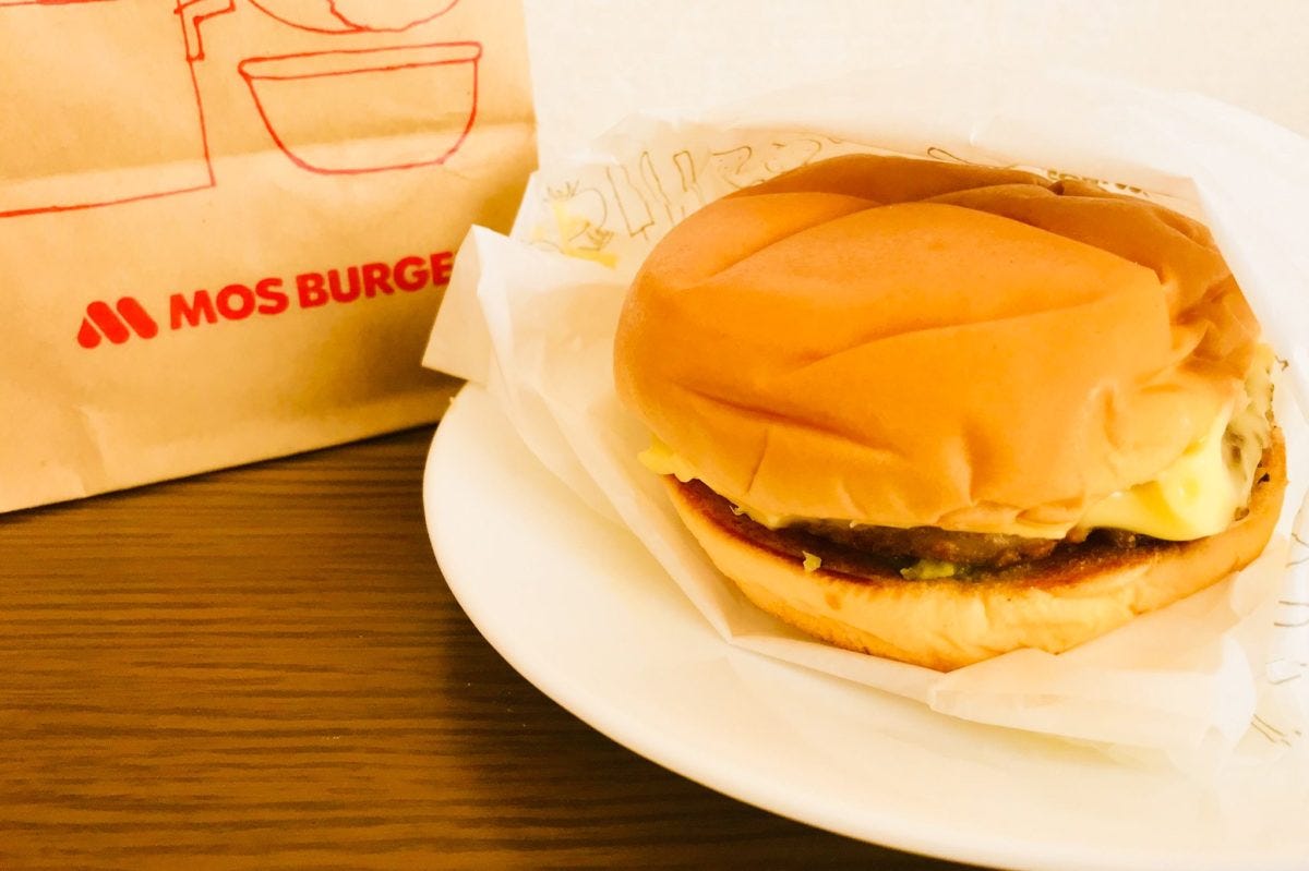 モスバーガー（チーズバーガーアレンジ）