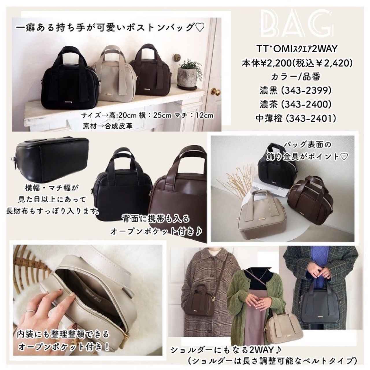 画像1: