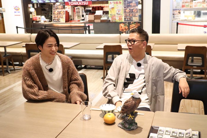 菊池風磨(C)フジテレビ