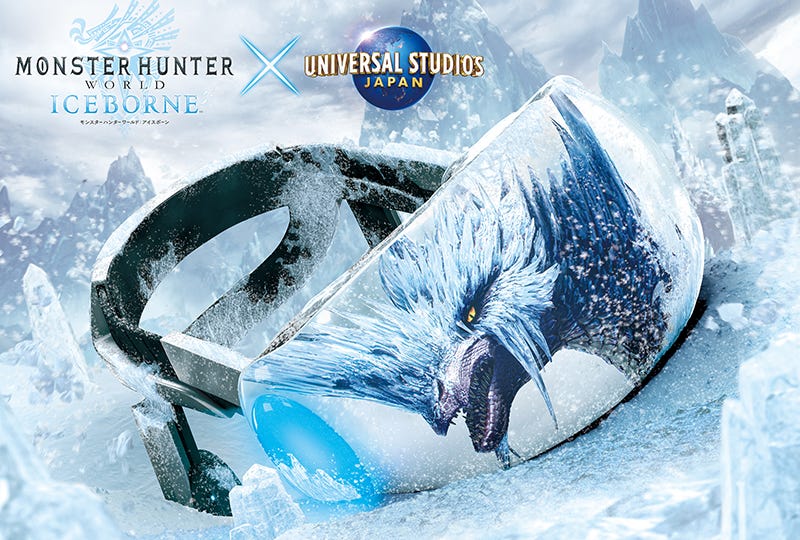USJ「モンスターハンターワールド:アイスボーン XR WALK」開始日を延期