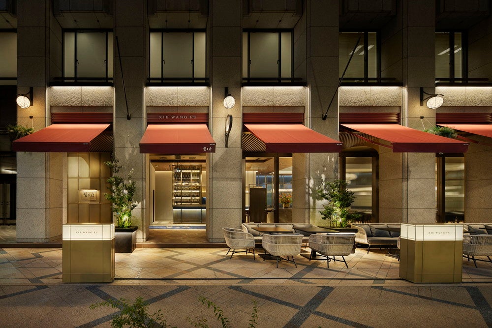 蟹王府（提供画像）