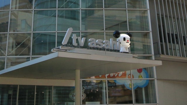 あったかいんだからぁ のクマムシ テレビから消えた 全盛期は月収800万円 モデルプレス