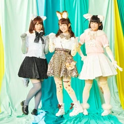 『けものフレンズ』に登場のサーバル・フェネック・アライグマのユニット「どうぶつビスケッツ」が メジャーデビュー