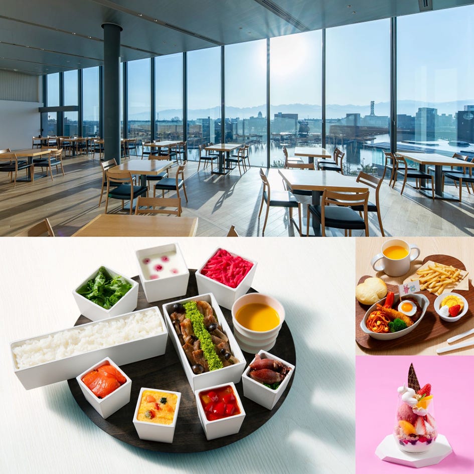 富山県美術館に新レストラン「ビビビとジュルリ」感性と食欲を刺激する食空間