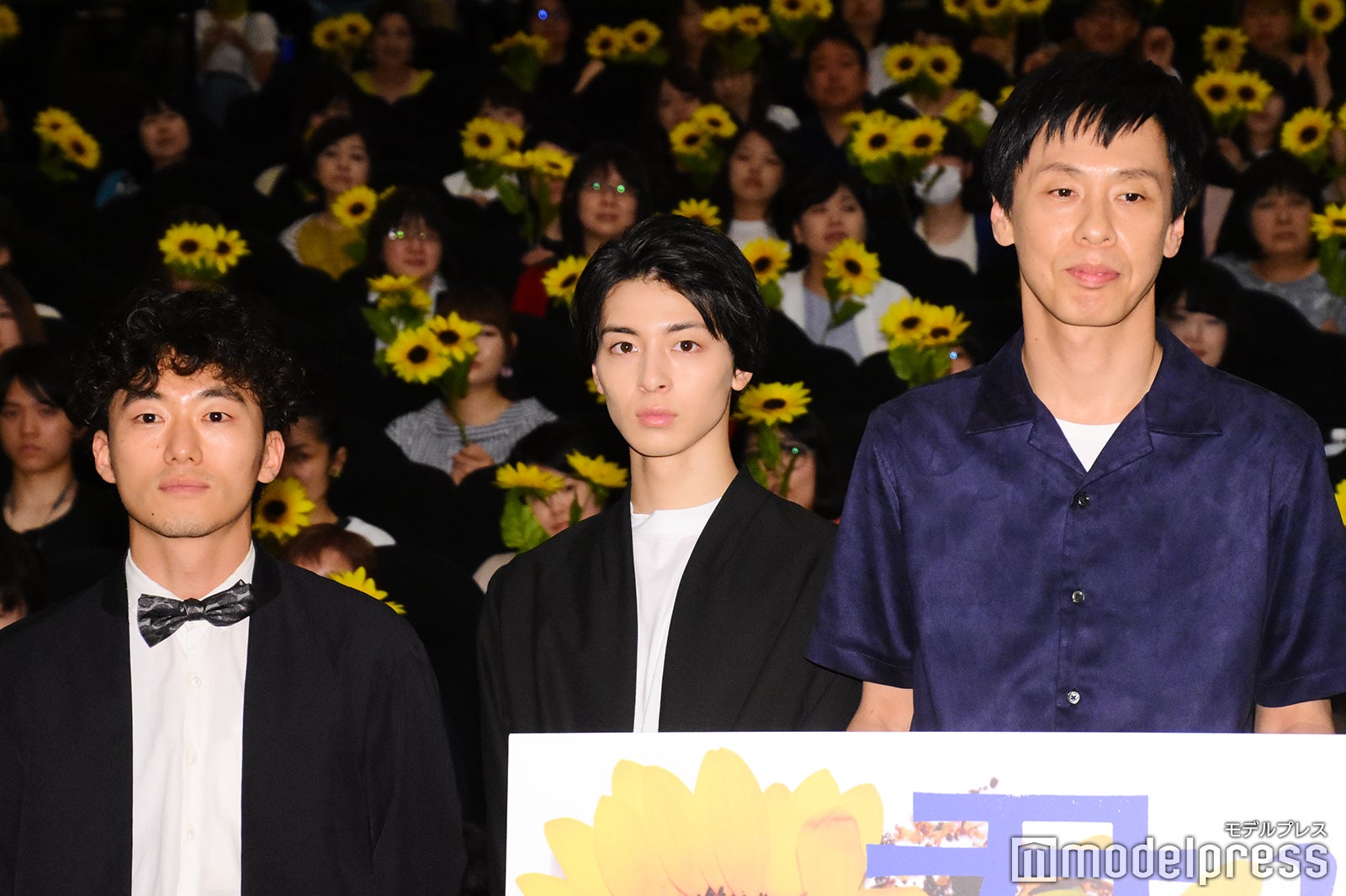 左から：松居大悟監督、高杉真宙、大倉孝二 （C）モデルプレス