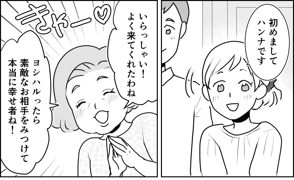 1-1-1