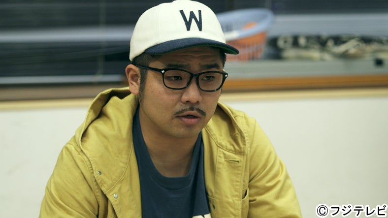 島一平／「テラスハウス」6月2日放送回より