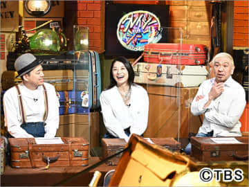 クレイジージャーニー 復活特番に佐藤健寿 丸山ゴンザレスが登場 モデルプレス