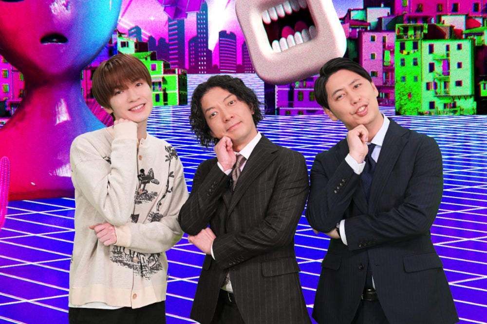 Snow Man深澤辰哉、嵐・相葉雅紀の体調不良で急遽「口を揃えたフシギな話」代理MCに ニューヨークとタッグ「局長代理ということで少し緊張も」