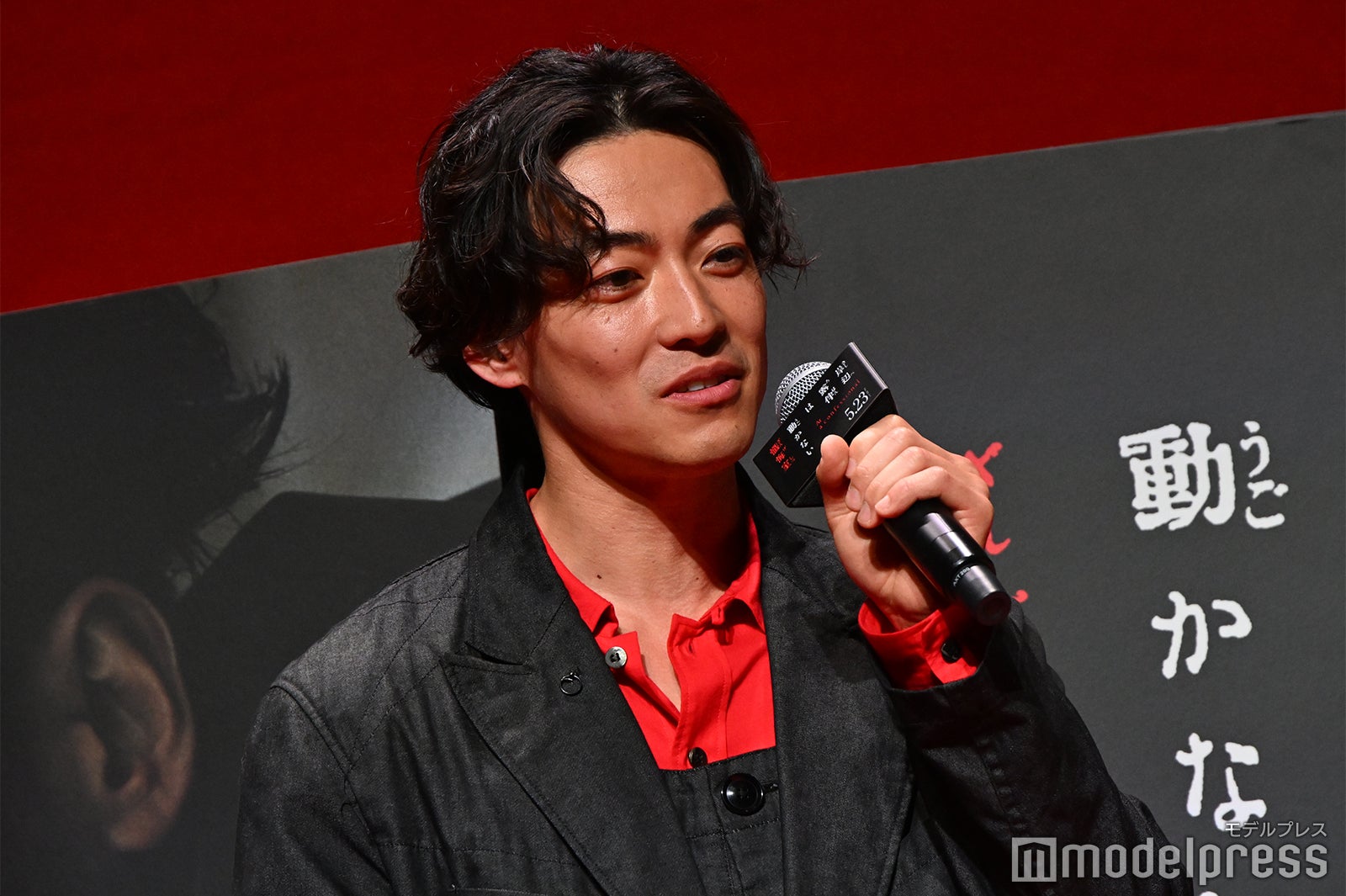 大東駿介（C）モデルプレス