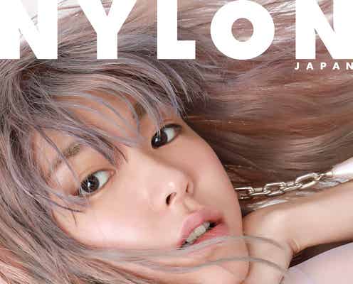 新垣結衣、衝撃的なブロンズヘア姿披露 【総合TOP10】