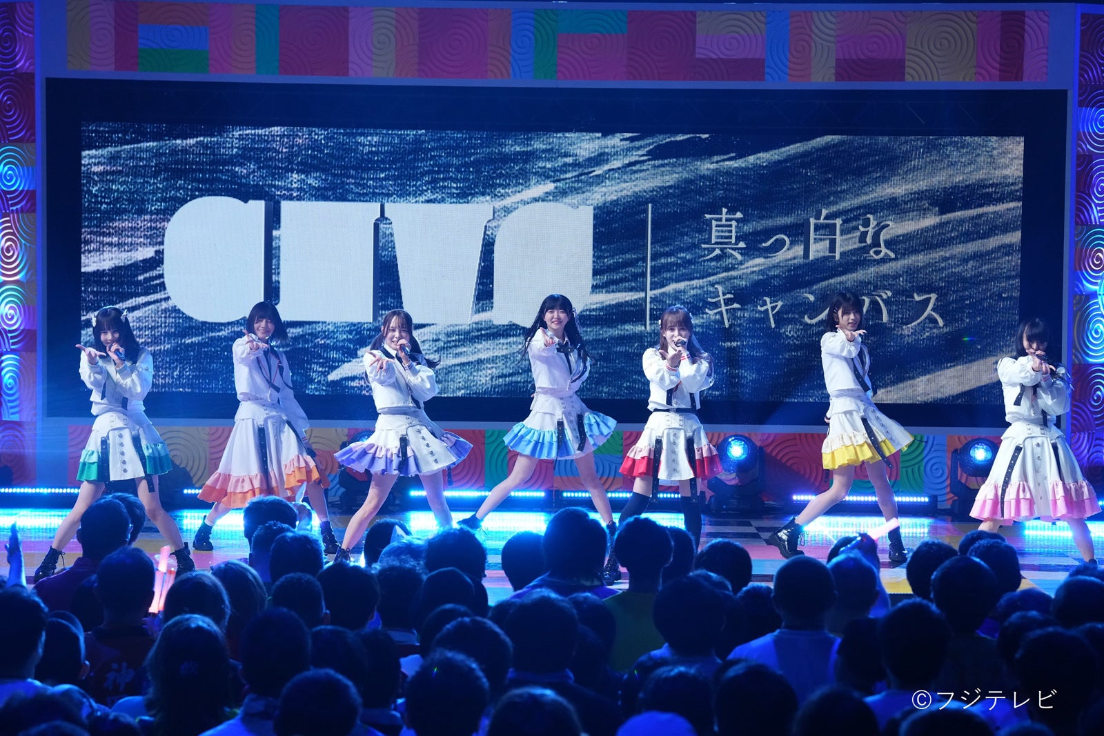 真っ白なキャンバス（C）フジテレビ