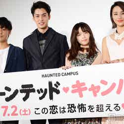 （左から）竹本聡志監督、大野拓朗、島崎遥香、高橋メアリージュン（C）モデルプレス