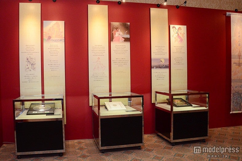 ディズニーファンイベント「D23 Expo Japan 2015」