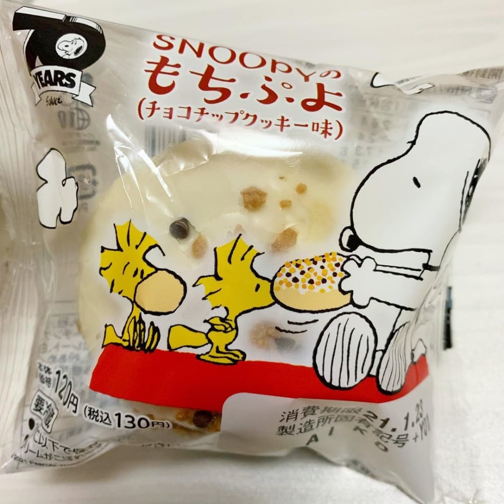 スヌーピーのもちぷよチョコチップクッキー味