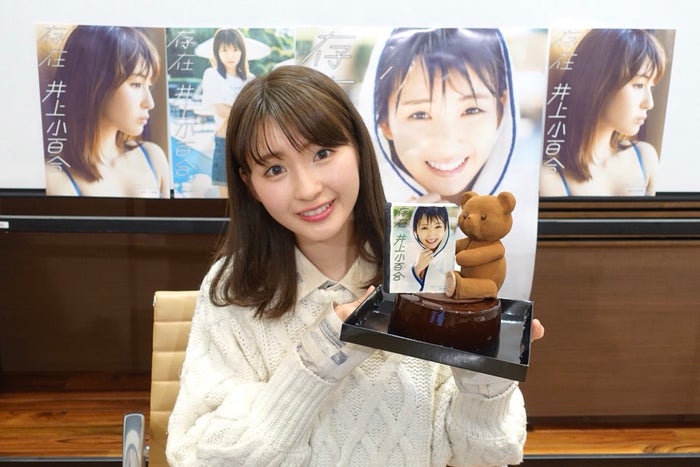 乃木坂46井上小百合 メイクによって顔が違う いろんな私 をアピール モデルプレス