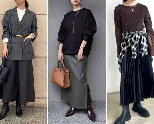 秋はレザースカートでおしゃれに差をつける!ちょっぴり辛口フェミニン♡大人可愛い旬コーデ5選