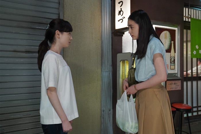 福原遥、八木莉可子/「舞いあがれ!」第95話(C)NHK