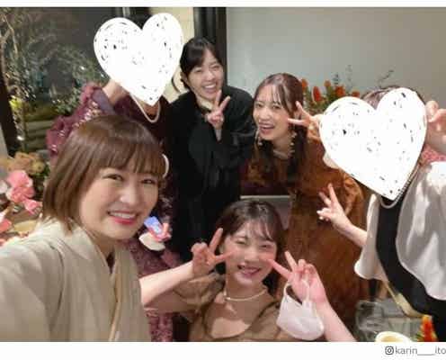 元乃木坂46伊藤かりん、西野七瀬らと“中高の親友”の結婚式参列「豪華すぎる」「この4人居たら驚く」の声