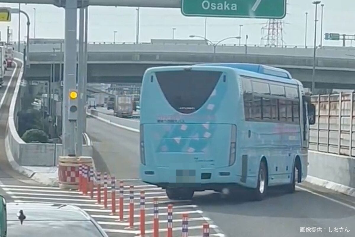 東大阪ジャンクション