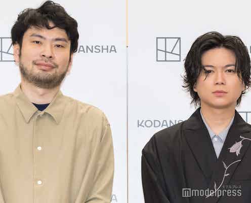 NEWS加藤シゲアキ「めっちゃ落ち込んでいた」直木賞落選時の様子明かされるも“否定”?【あえのがたり】