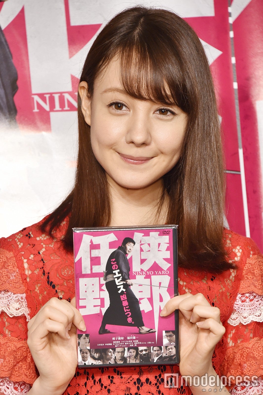 トリンドル玲奈 （C）モデルプレス