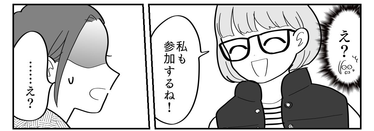1-12