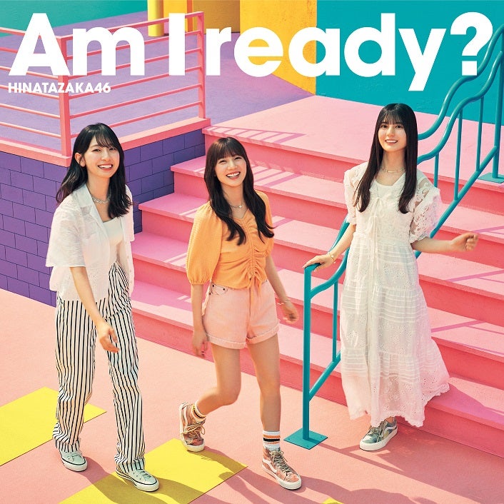 日向坂46、10thシングル「Am I ready?」ジャケット写真解禁 全国ツアー