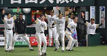 「2年前とは全く違う」ソフトバンクが24年の再現阻止するサヨナラ勝ちにネット反響 DeNAファンは嘆き「強すぎる…どうやって2年前勝ったん」