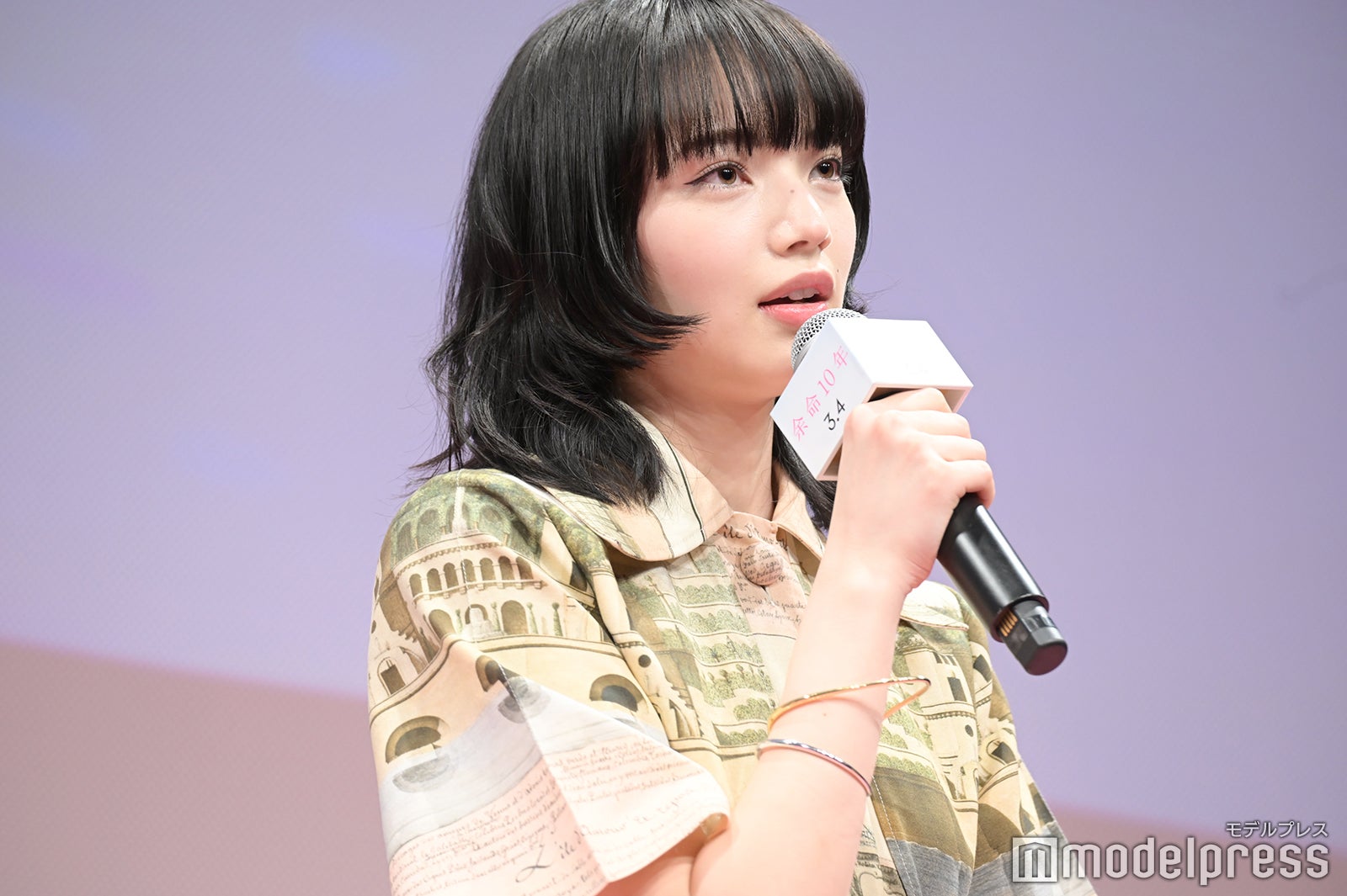 小松菜奈（C）モデルプレス