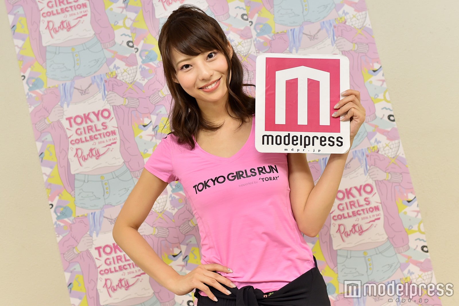 永田レイナ（C）モデルプレス