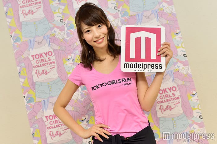 永田レイナ(C)モデルプレス