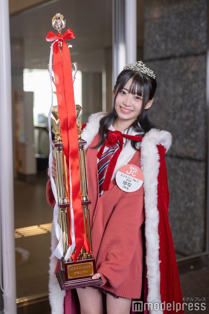 ゆなさん(C)モデルプレス