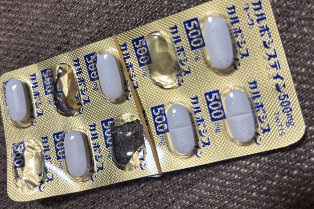 錠剤