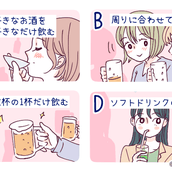 あーもうかわいいかよっ 男性が首ったけになる 天然女性 の特徴 モデルプレス あーもうかわいいかよっ 男性が首ったけになる 天然女性 の特徴 モデルプレス