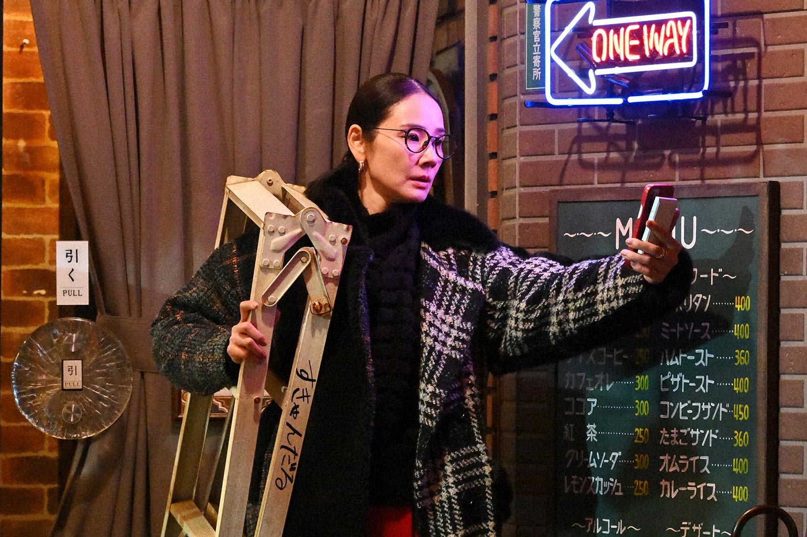 吉田羊「不適切にもほどがある！」第2話より（C）TBS