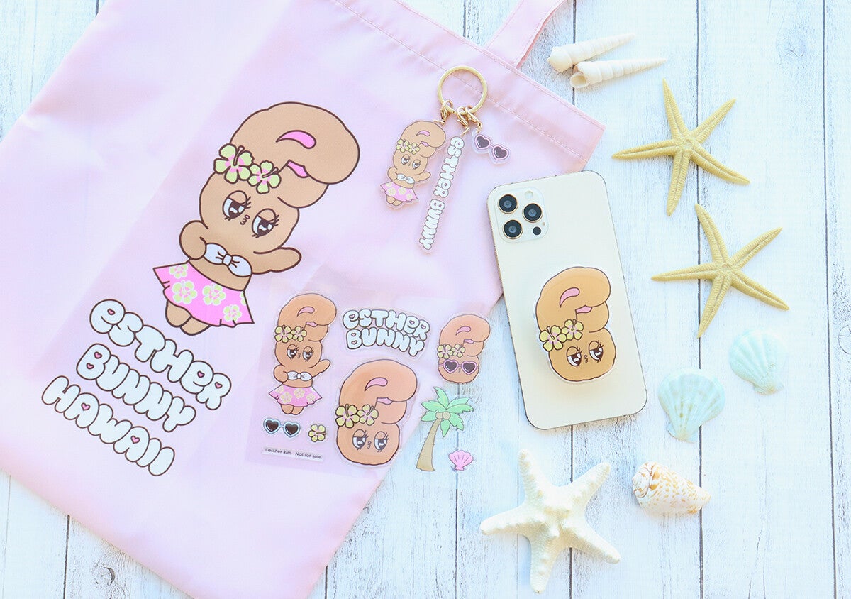 sweet11月号の付録が豪華すぎて2冊買い確定！ハワイ限定の日焼けエスターバニーグッズ♡