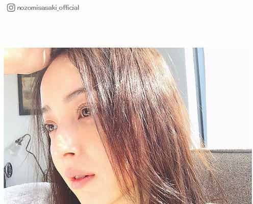 佐々木希“どアップ”ナチュラルメイクに「透明感がすごい」と絶賛