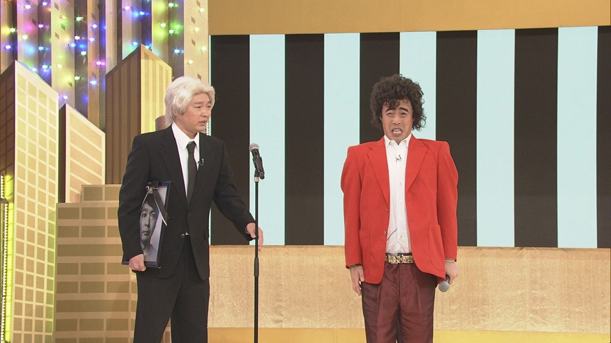 エレキコミック（C）NHK